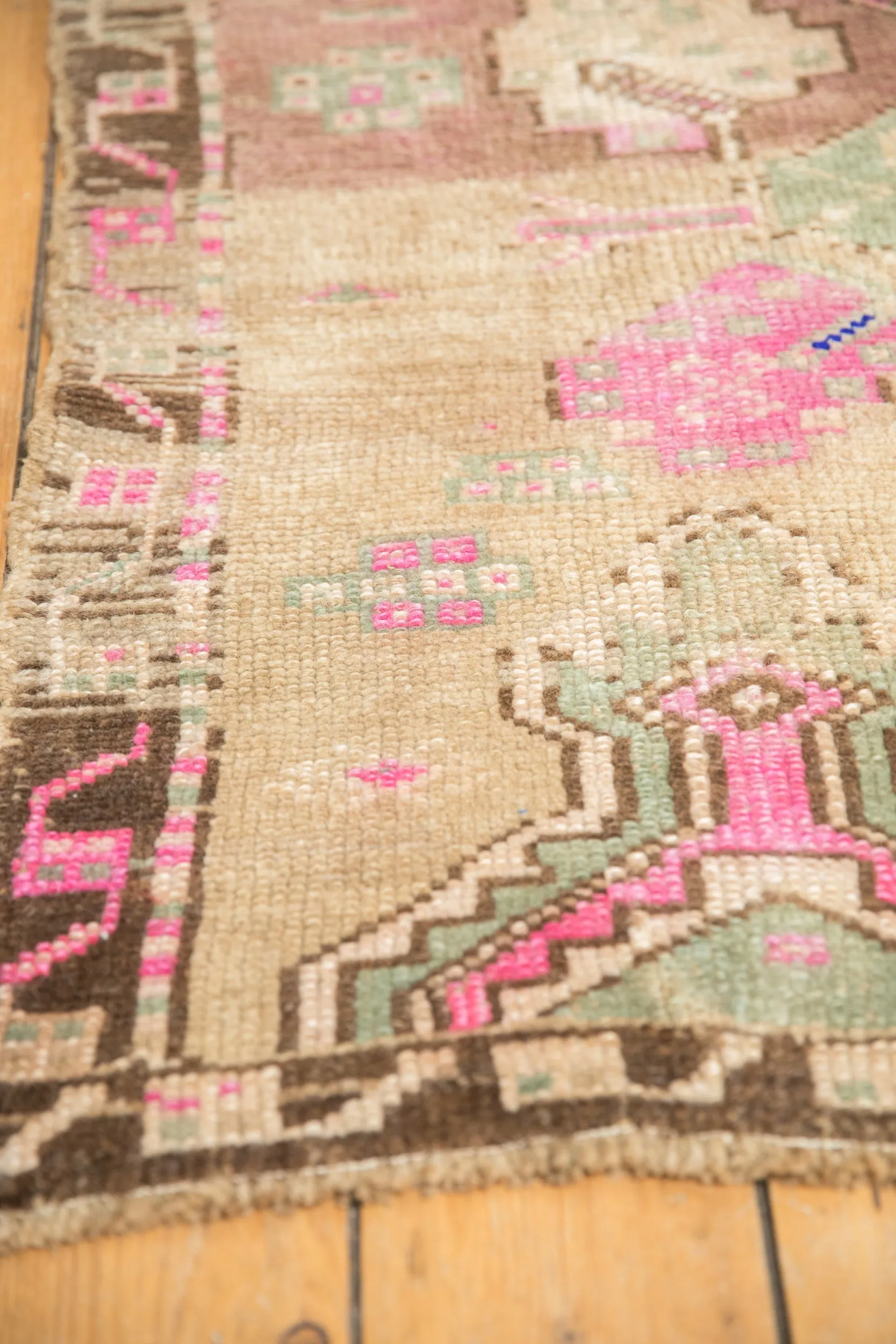 3x3.5 Vintage Distressed Kars Square Rug