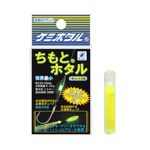 ちもとホタル