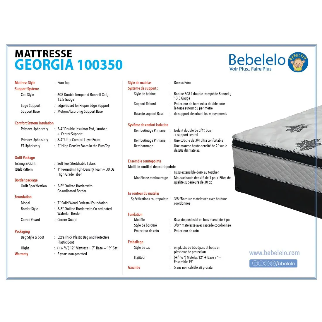 Boobeyeh georgia double mattress set - 19 in, durable coils, made in Canada