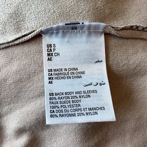 INC Printed Moleskin Mixed Media Cardigan