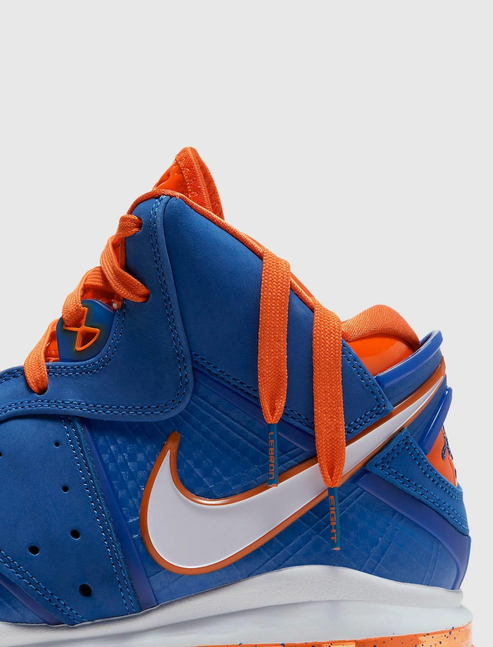 LEBRON 8 "HARDWOOD CLASSICS"
