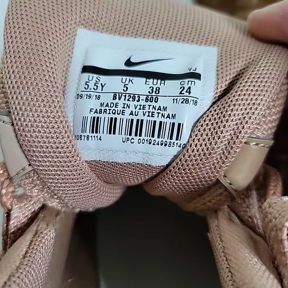Nike Air Max 95 Woven Rose Gold Yth 5.5/Women 7