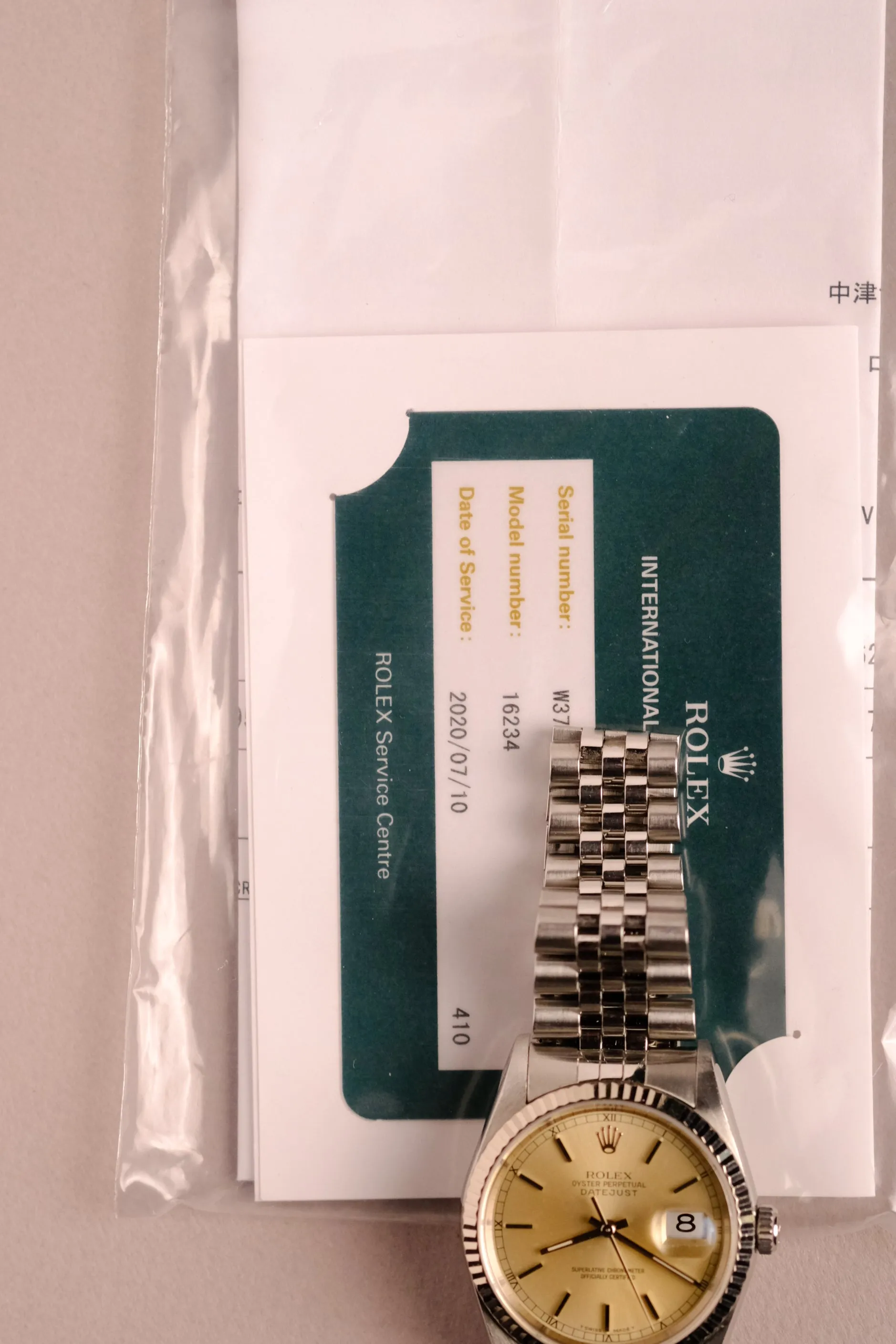 Rolex Datejust 16234 Tropical Dial & 2020 Service w/Card - 1995