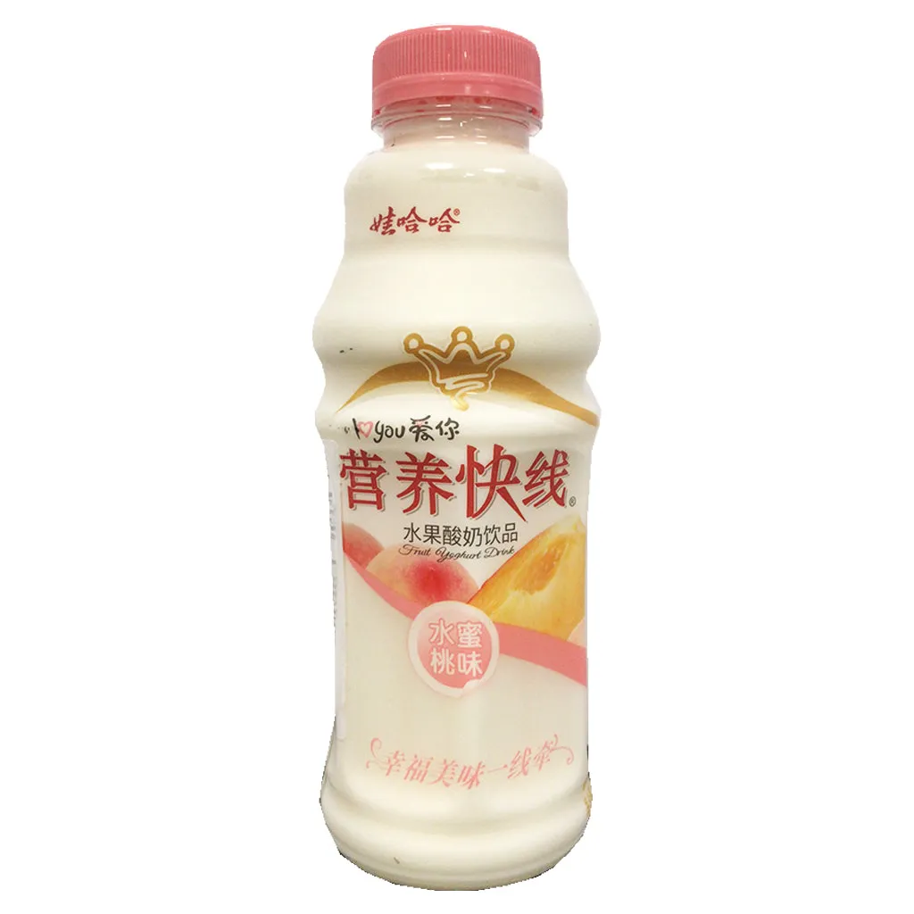 Wahaha Nutri Express Peach 500ml ~ 娃哈哈營養快线水蜜桃味 500ml